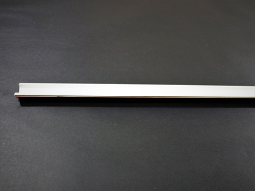 0025438-22 Driprail, Plastic, White, PER FT. (0025438-16)