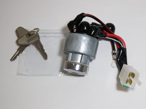 0028606 DOOR KEY SWITCH KUBOTA