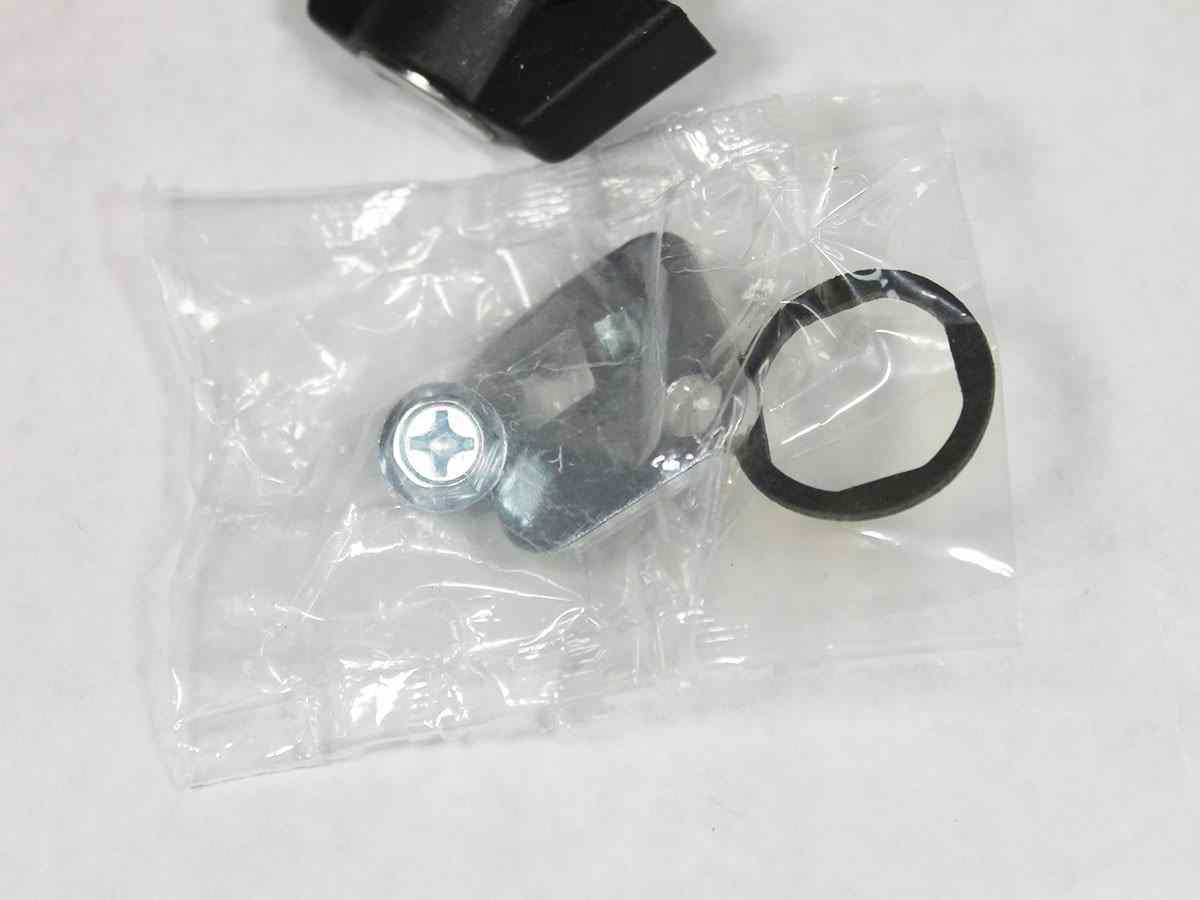 0047119 Lock Bar For Front/Entry Door