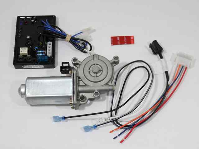 07-002-030 Motor And Pc Board Kit