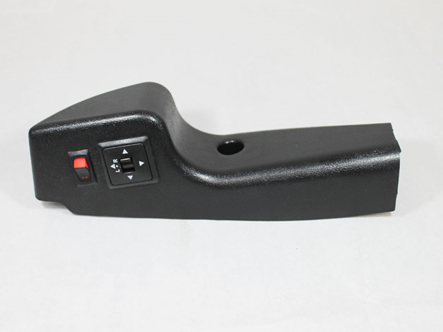 101443 Switch Assembly, 2020 H/R Chevy
