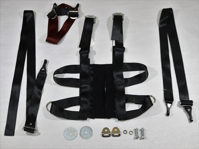 103ZFM-L Harness/ Vest, Lg 37-42