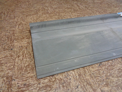 106991 Skirt, Odyssey Xl Front, 125 INCH