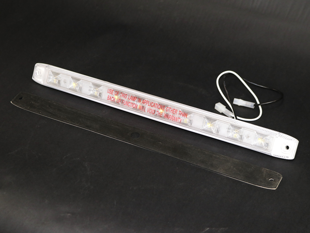 112199 Light, White Back Up Strip W/Gasket (Same As Sp109598)
