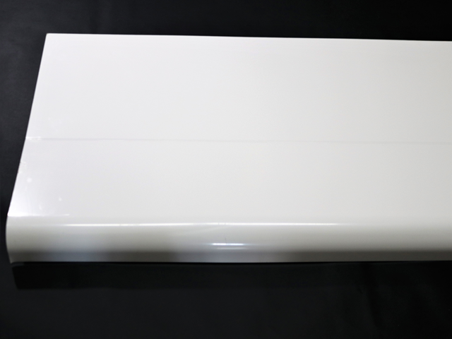 14509 Skirt, Aluminum 27 1/4