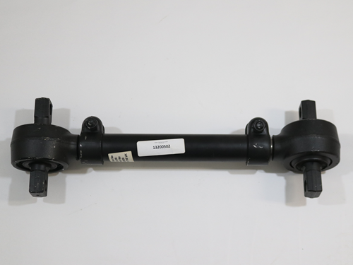 13200502 REAR LOWER LINK ARM