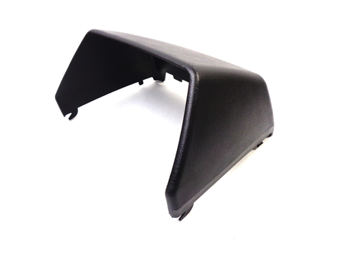 20954232 Console Pocket
