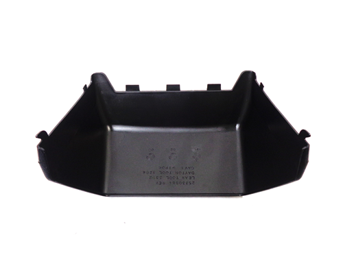 20954232 Console Pocket