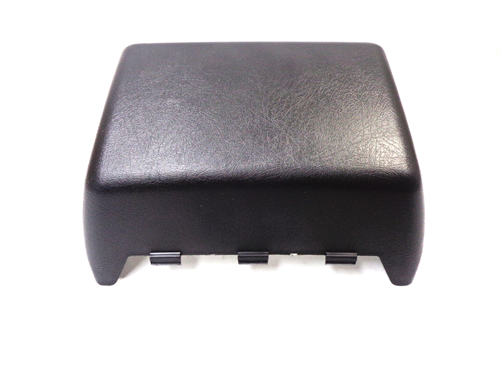20954232 Console Pocket