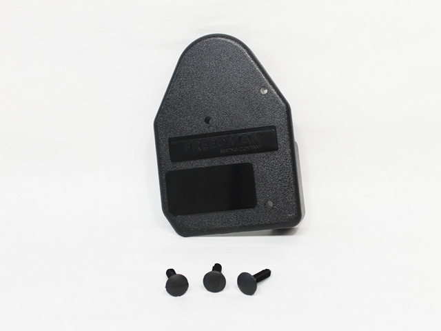 21466 C/S SEAT BRACKET COVER, FREEDMAN (TAKES 3 #99117)
