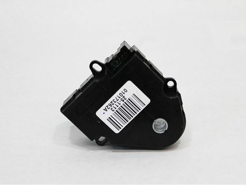 25-1113 Motor, Actuator