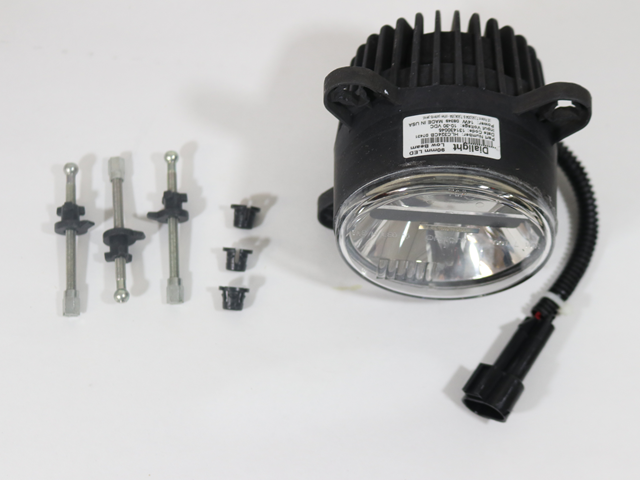 Headlamp / Headlight