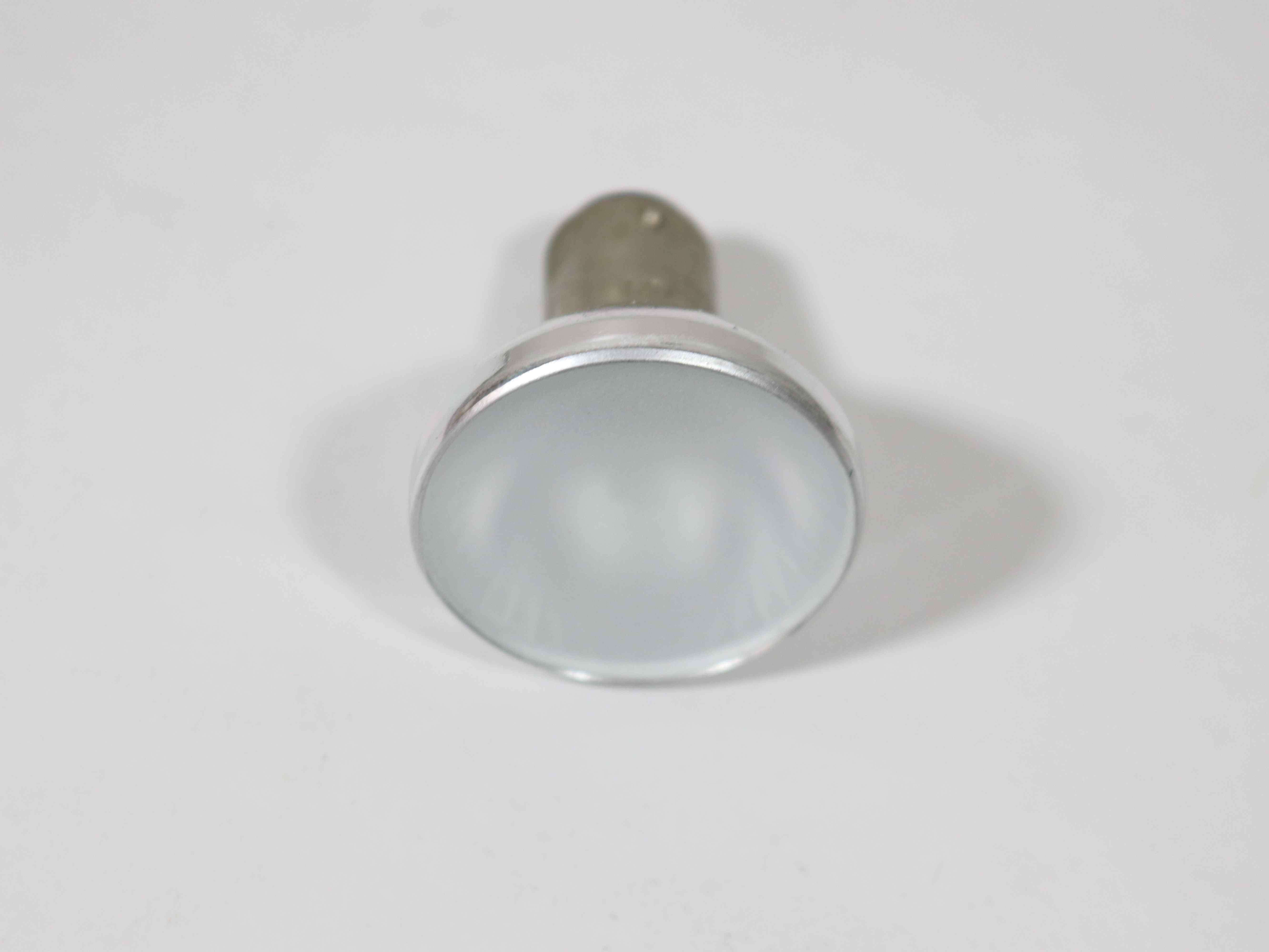 31060 LIGHT, 20W HALOGEN REFLECTOR