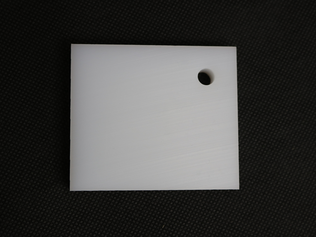 440618 PLATE LATCH GUIDE