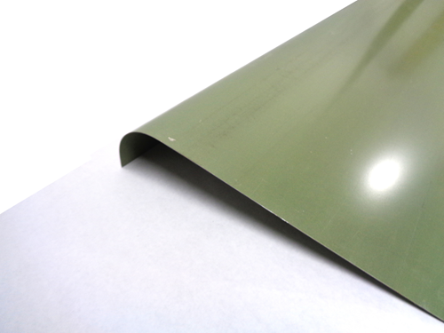 701902 Rear Lower Corner Panel, Rh & Lh