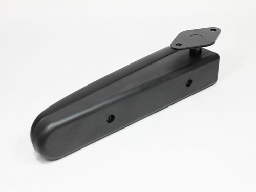 71804 REST, ARM