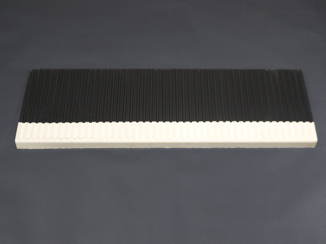 80470010 Step Tread, 2Nd Step