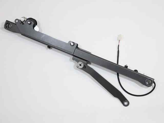 954-0640RNAKS Arm, Rear Fold