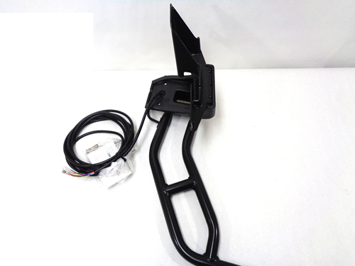 ASY4765 Arm Assembly