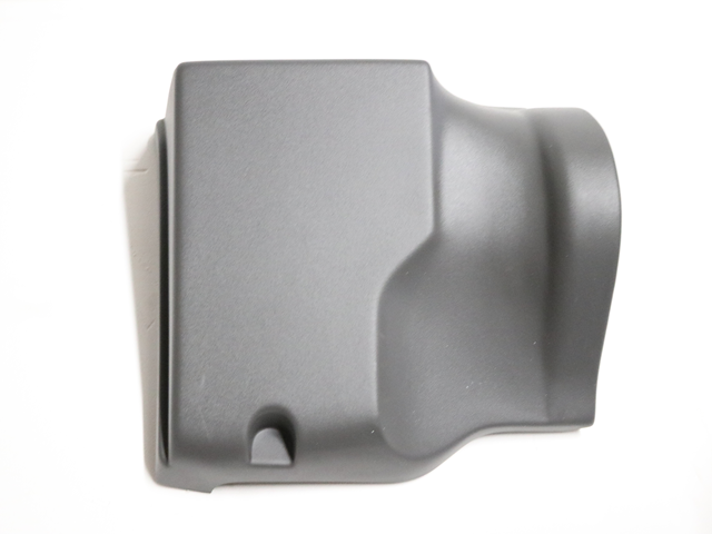 BI060969 Abs Console, Ford, Gray