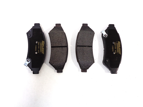 C1075 Pads, Brake