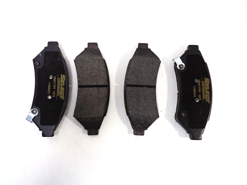 C1075 Pads, Brake