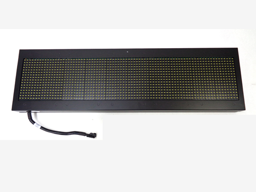LD1680 Sign, Side Destinator 16X80 Pixel
