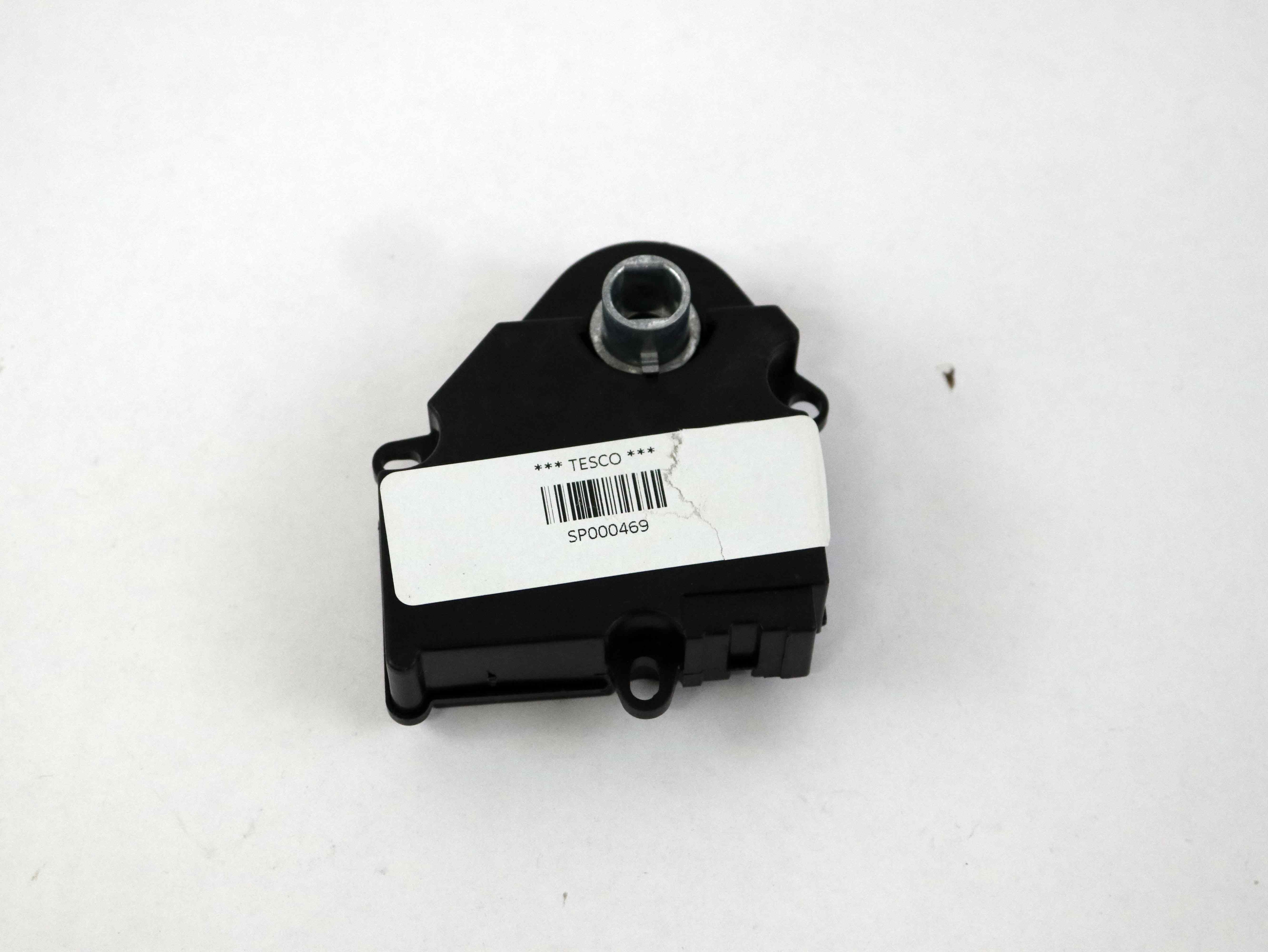 SP000469 Actuator, Recirculate