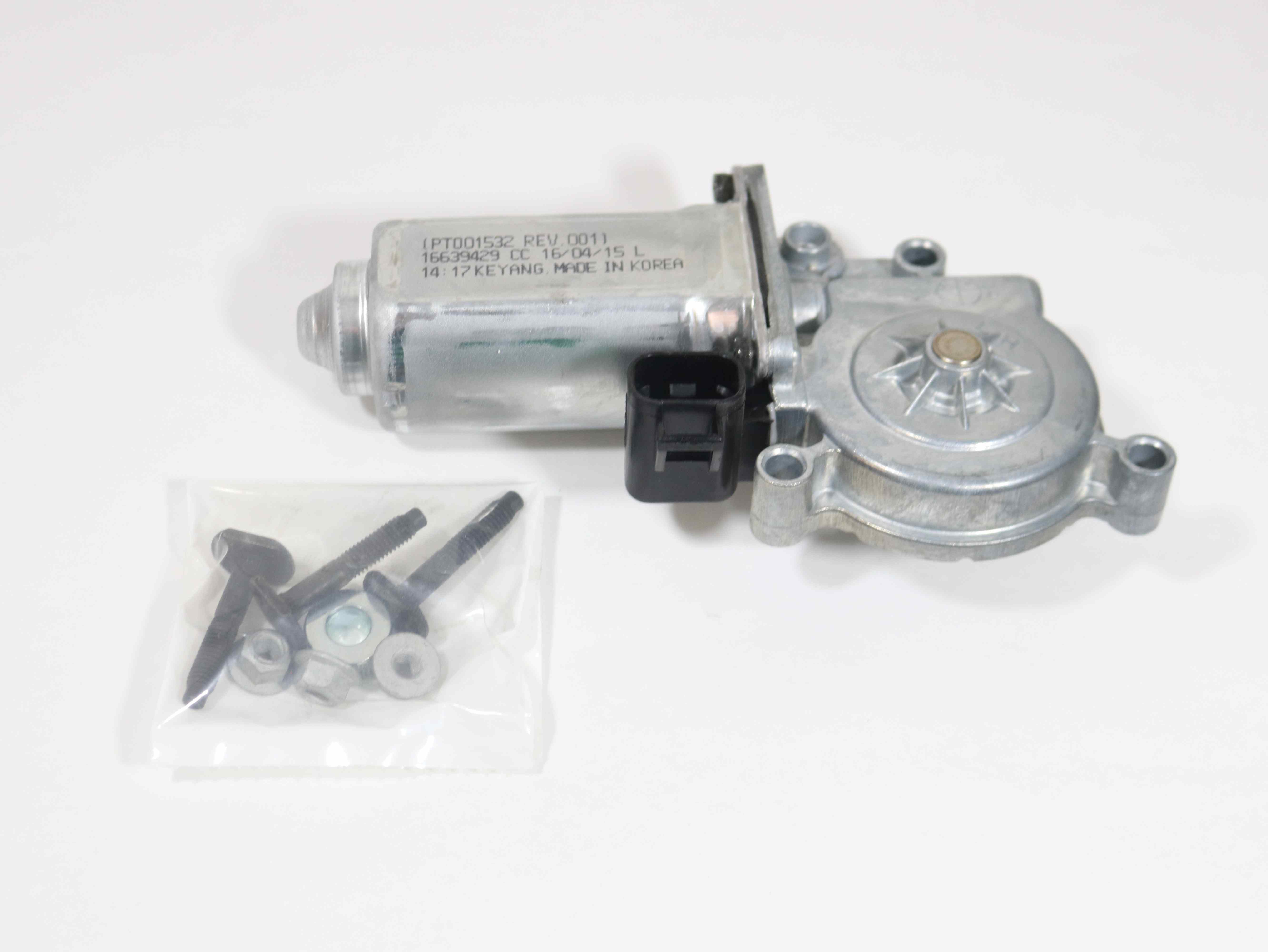 SP001049 WINDOW MOTOR, DRIVERS DOOR