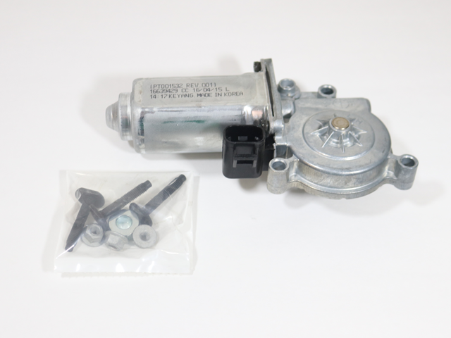 SP001049 WINDOW MOTOR, DRIVERS DOOR