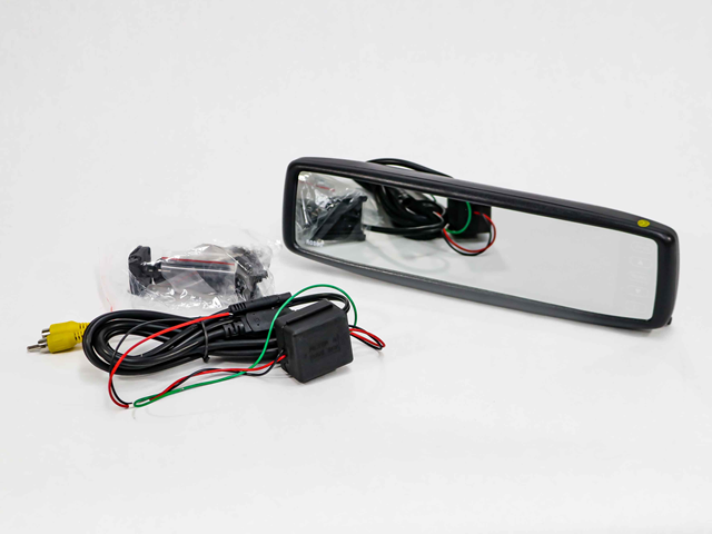 STSM230 MONITOR KIT, REAR VIEW BACK UP (STSK4532 KIT#)
