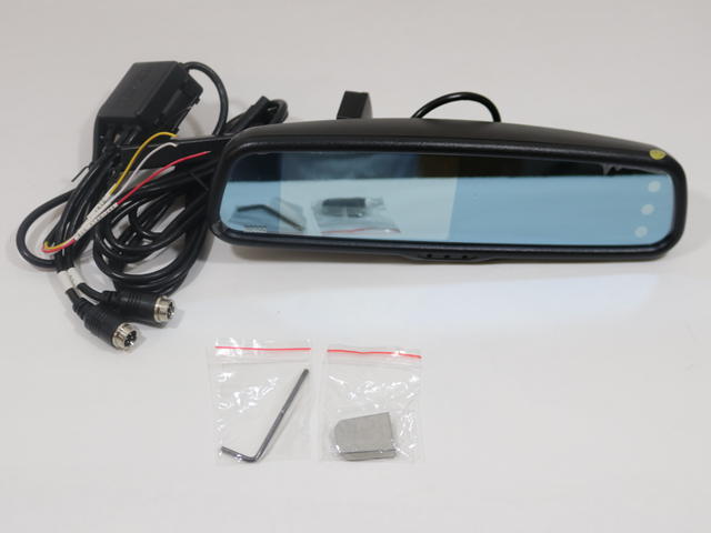 STSM240 Rearview Mirror Monitor, Back Up Camera