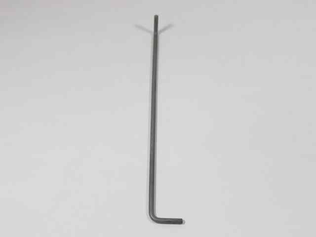 V2-SP-021 Torsion Spring Lh
