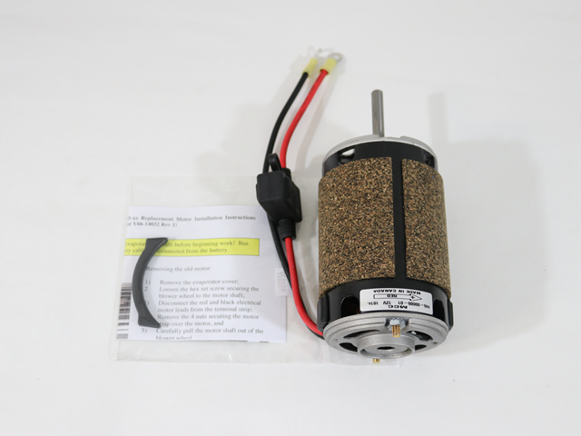Y45.00005.51 Evaporator Motor, 12V, Genv Em-2/3